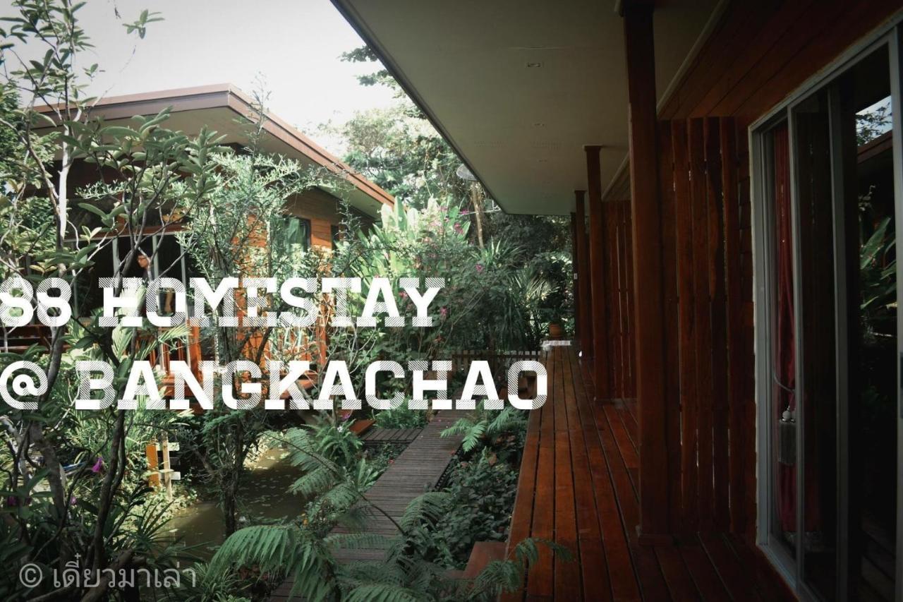 Bang Chak 88 Homestay מראה חיצוני תמונה